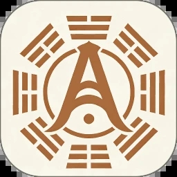 阿启八字排盘